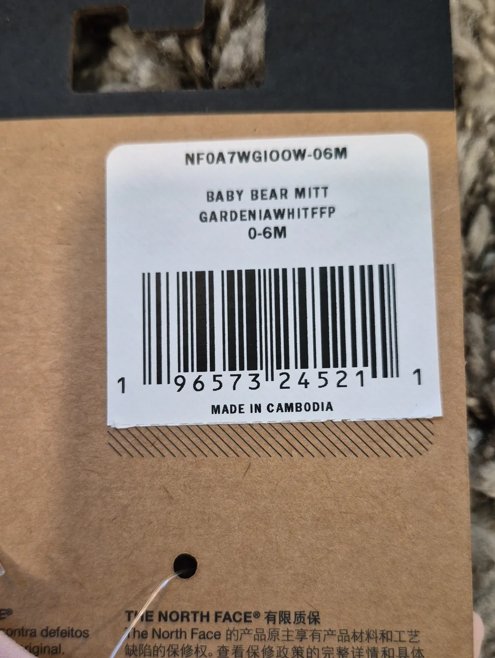 The North Face Baby Bear Suave Oso Mitts